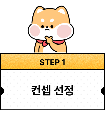 ImageSlide