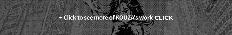 Drawing Educator, KOUZA
