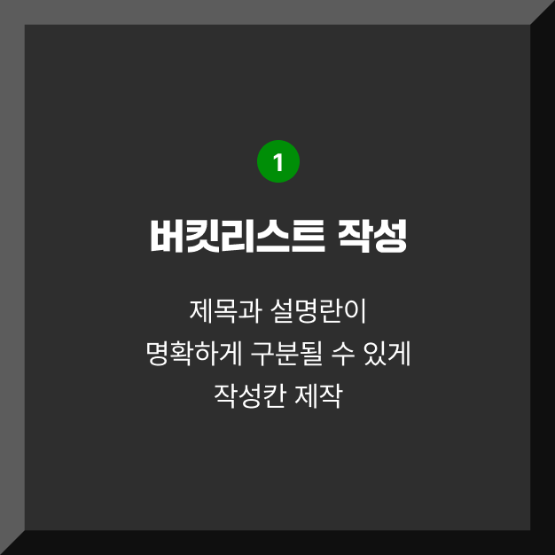 이미지 1