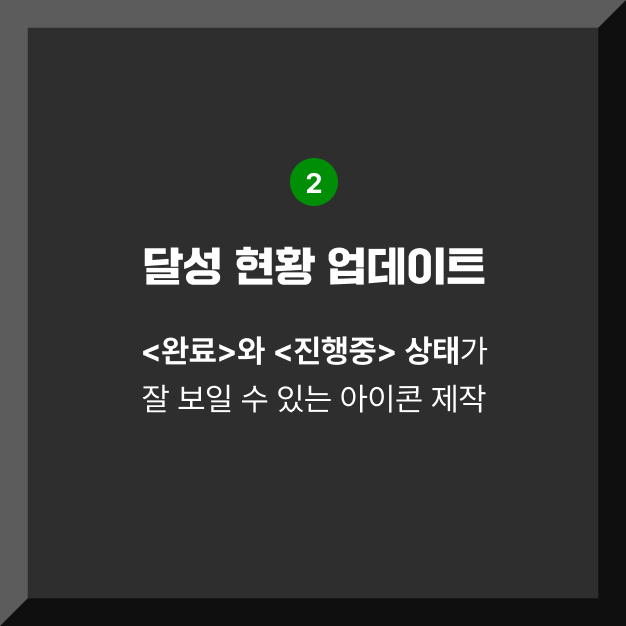 이미지 2