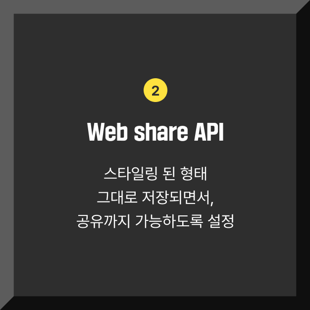 이미지 2