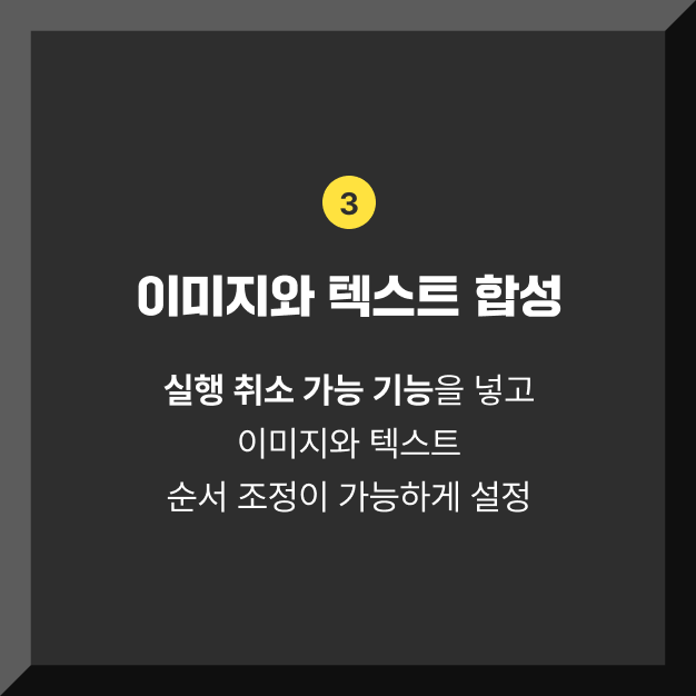 이미지 3