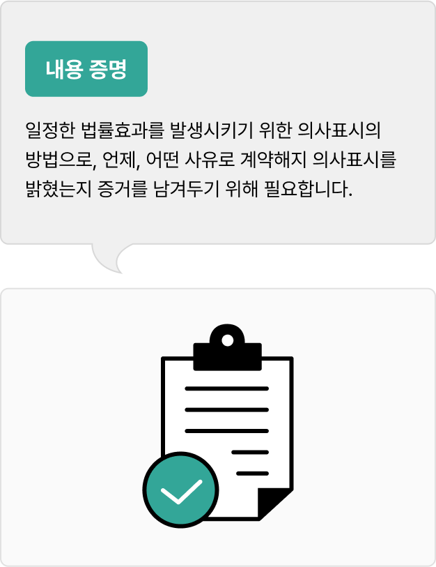 ImageSlide