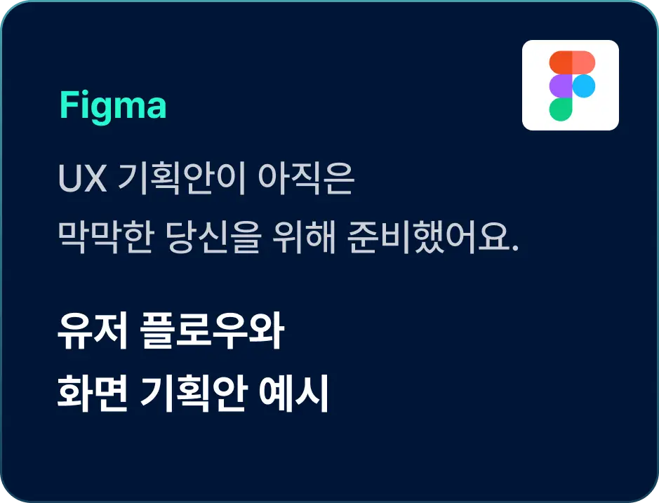 ImageSlide