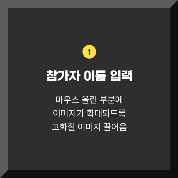 이미지 1