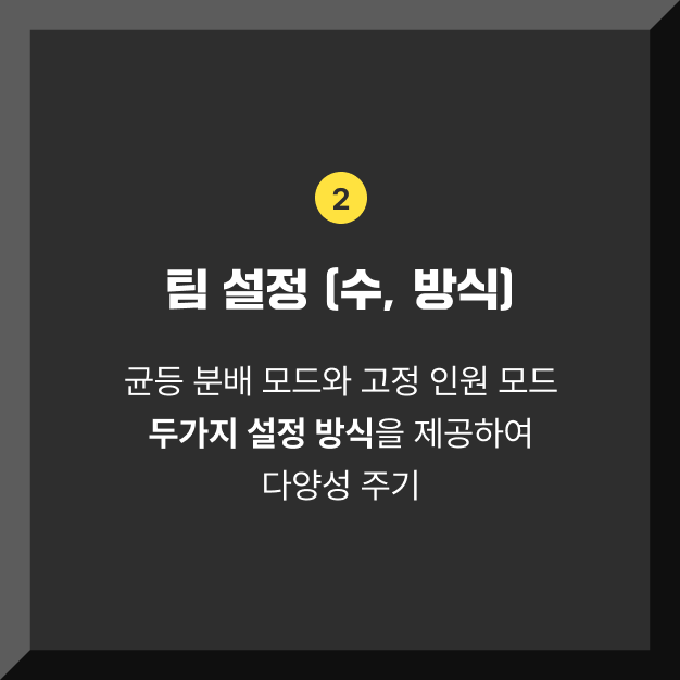 이미지 2
