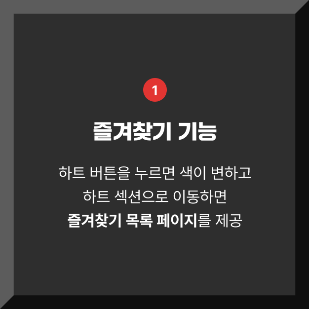 이미지 1