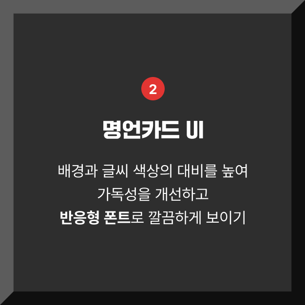 이미지 2