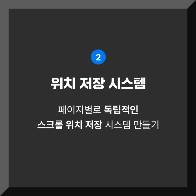 이미지 2