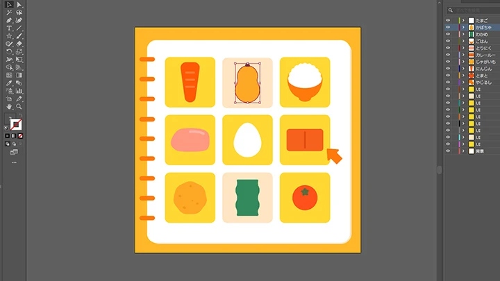 curriculum-visualartist-anima-jp-3.webp