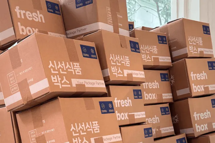 베이킷 대표, 심서연 강의소개