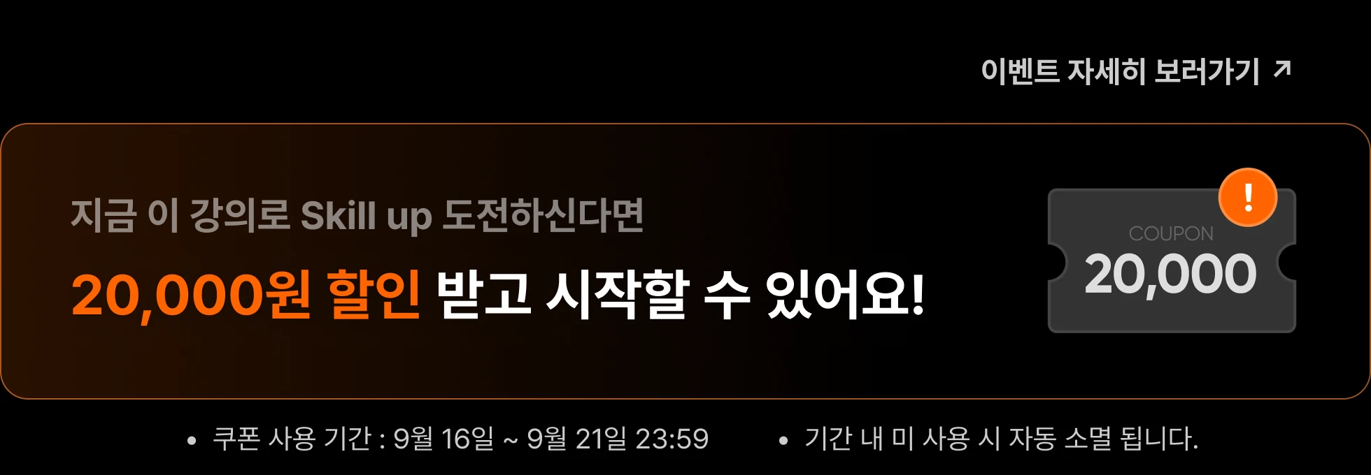 3쉐어엑스.webp