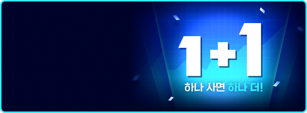 banner image