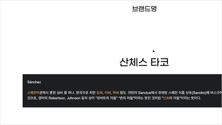curriculum_graphicdesign_1lssa_07.webp