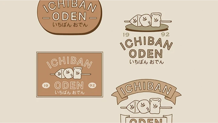 curriculum_graphicdesign_1lssa_21.webp