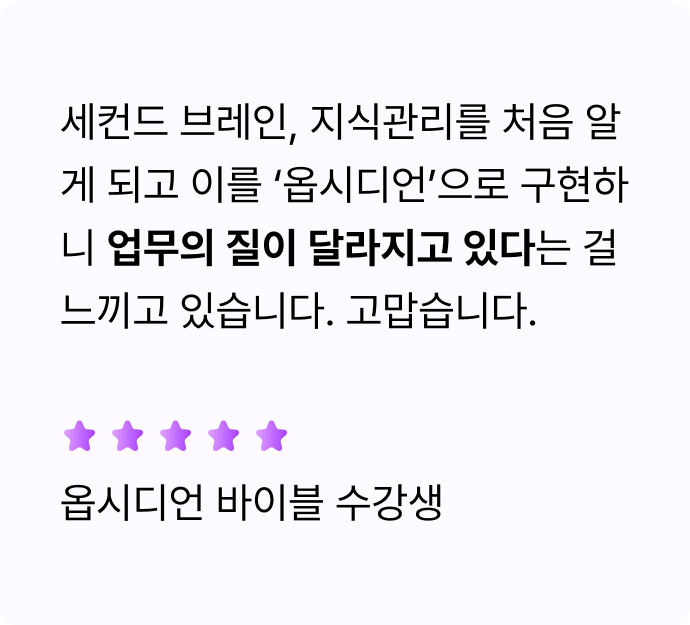 ImageSlide
