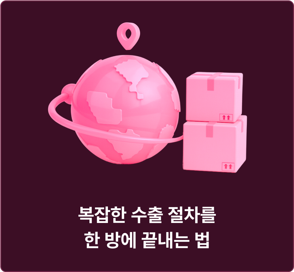ImageSlide