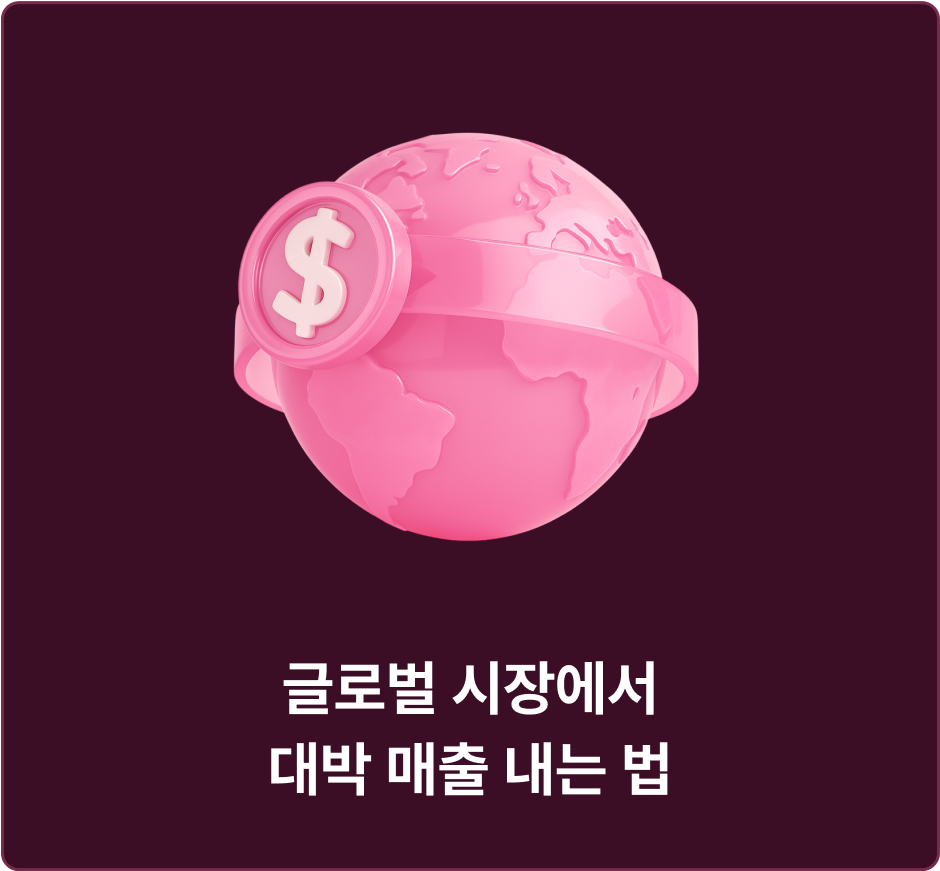ImageSlide
