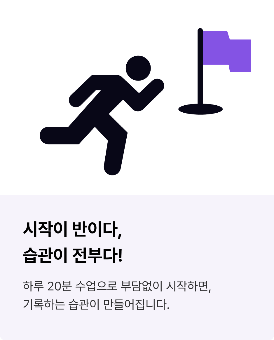 ImageSlide