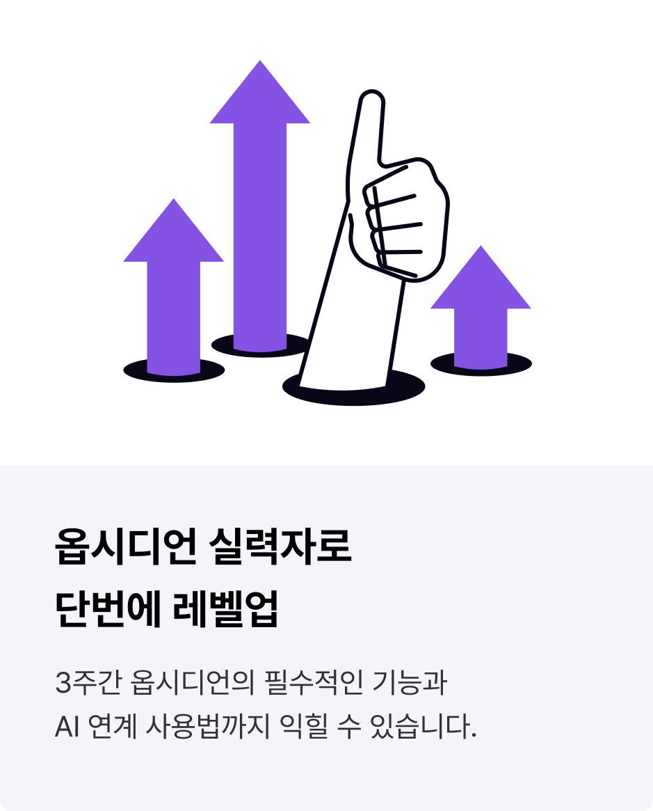 ImageSlide