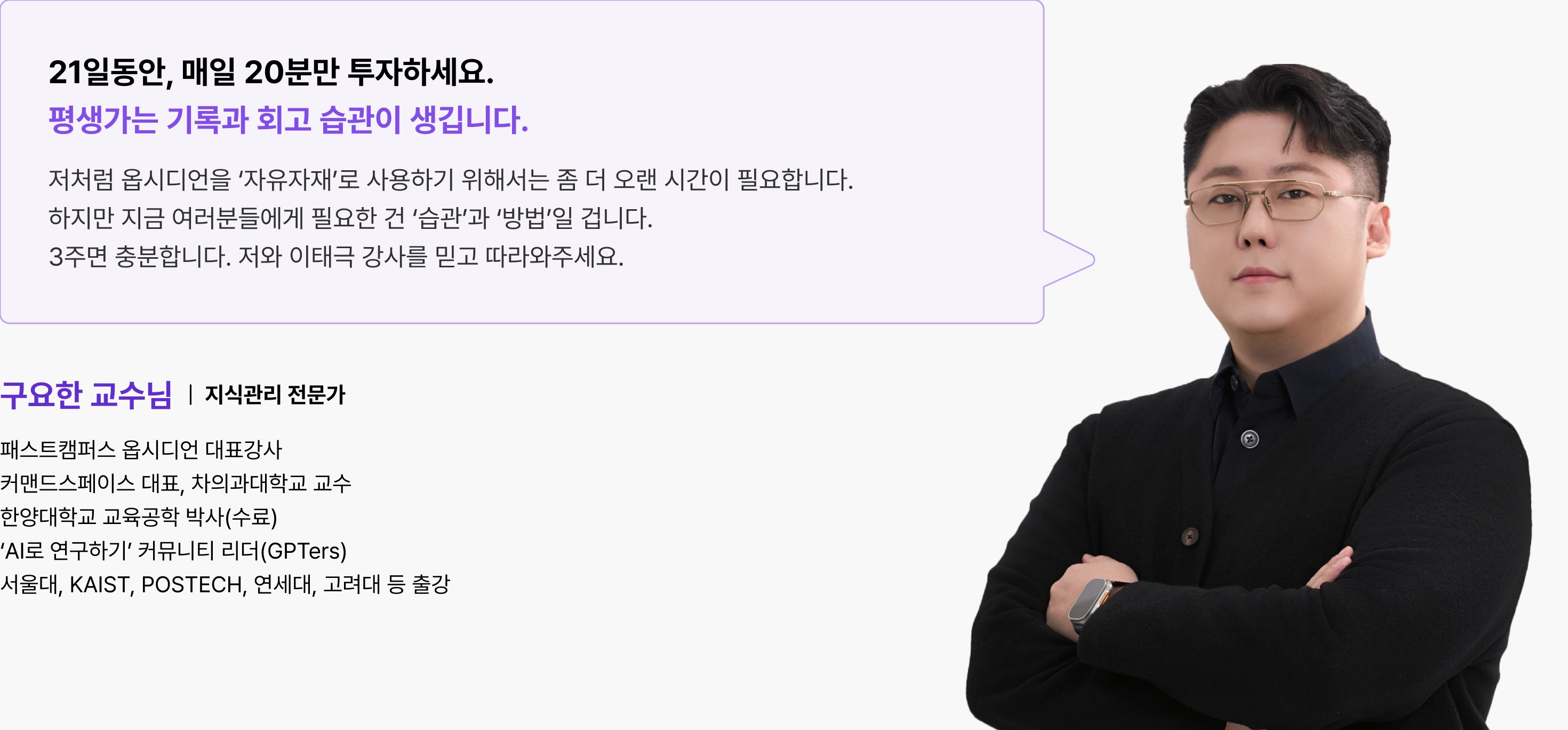 판매 시스템
