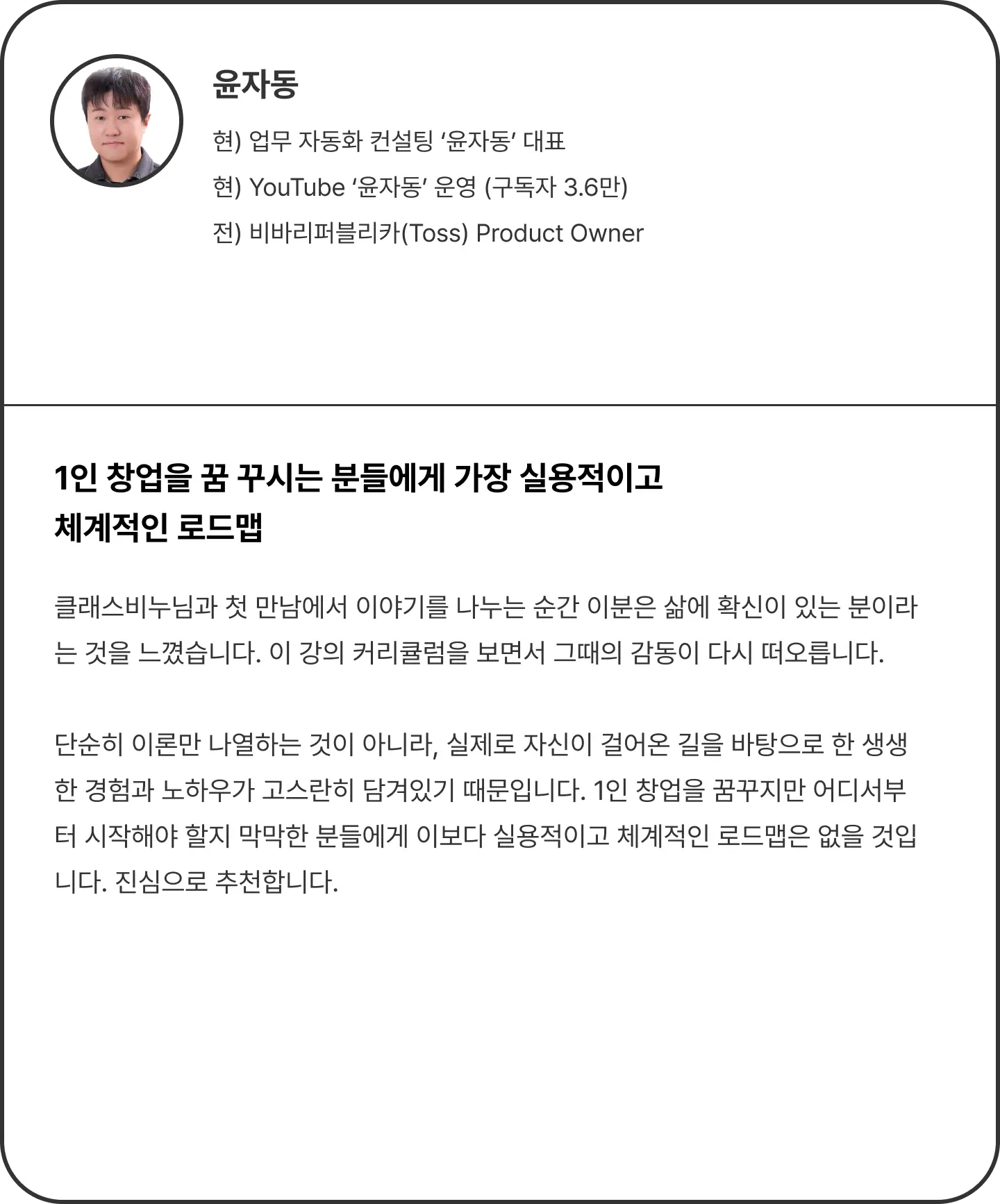 ImageSlide