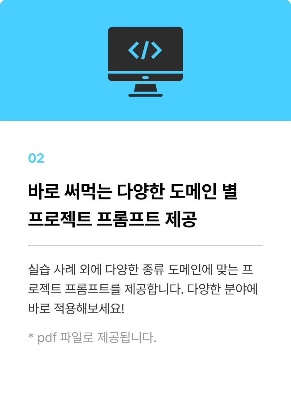 ImageSlide