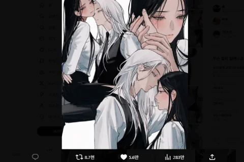 Illustrator,ERIOL
