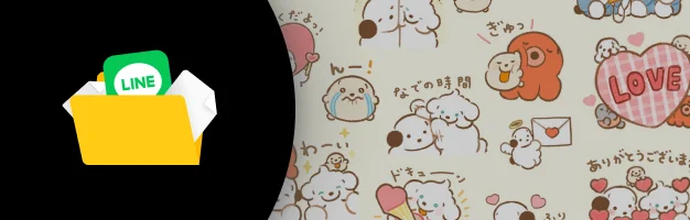 Coloso イラストレーター 穂の湯 特典