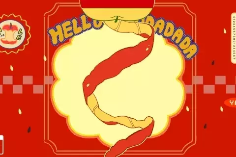 2DAnimator-dolman-jp-강의예제2