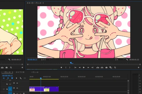 2DAnimator-dolman-jp-강의예제3