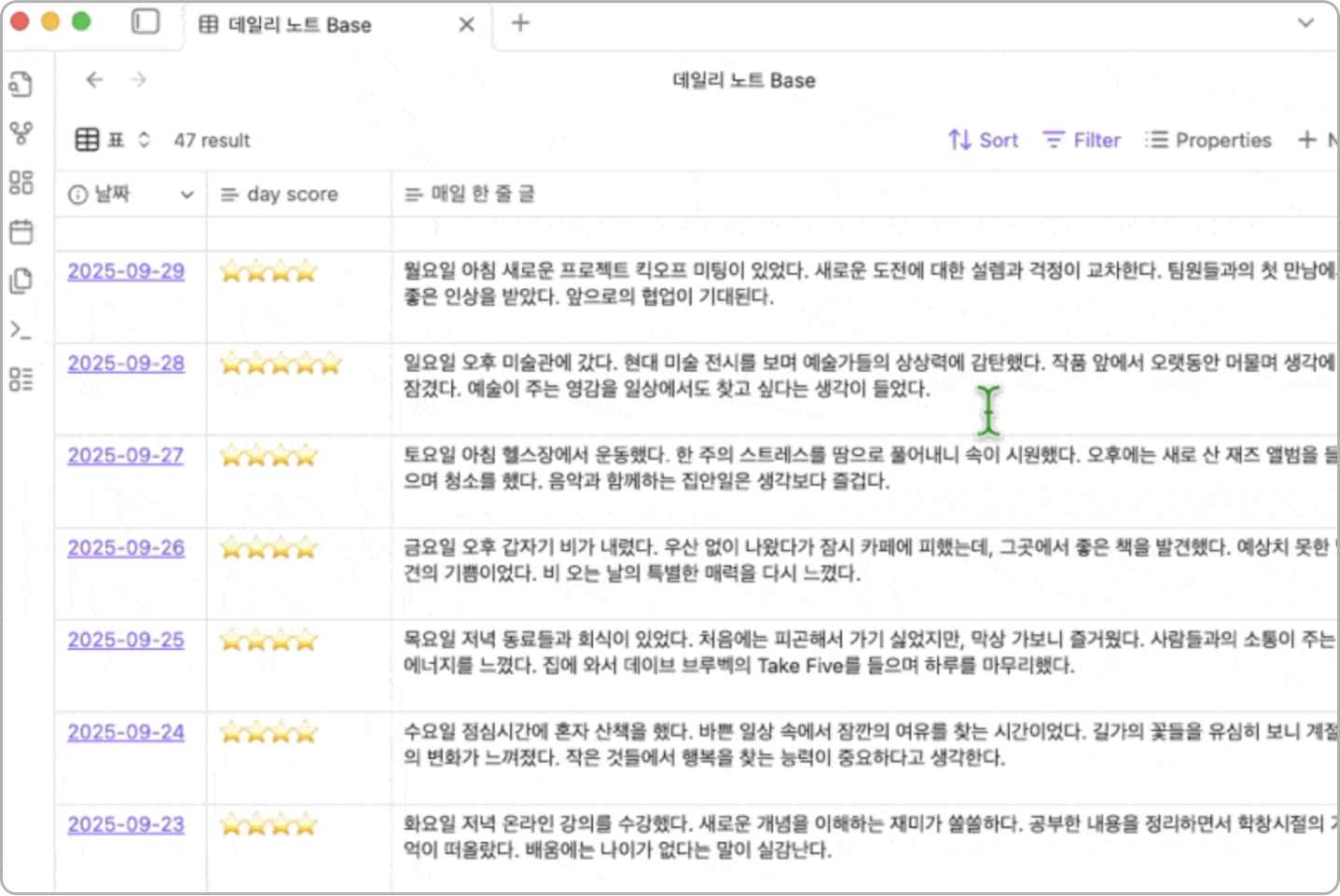 ImageSlide<b>데일리노트를 Bases로 정리</b>해 회고하기