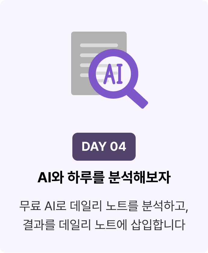 ImageSlide