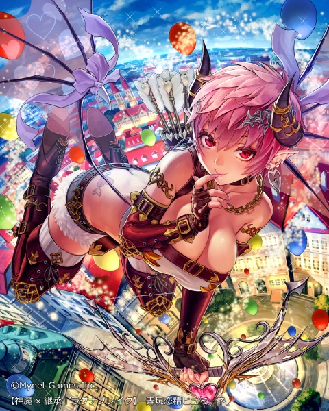 イラストレーター 末冨正直 ポートフォリオ