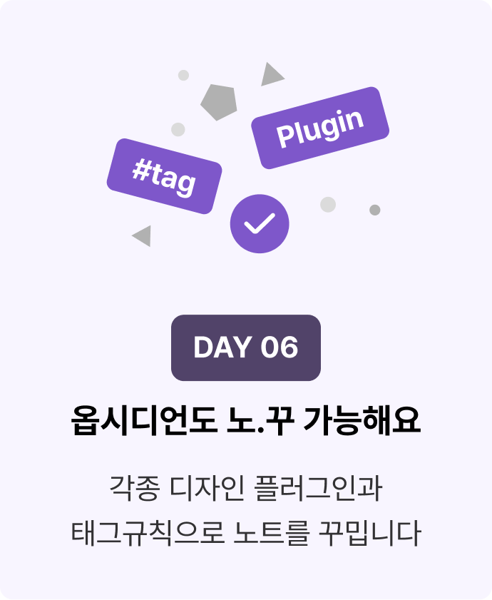 ImageSlide