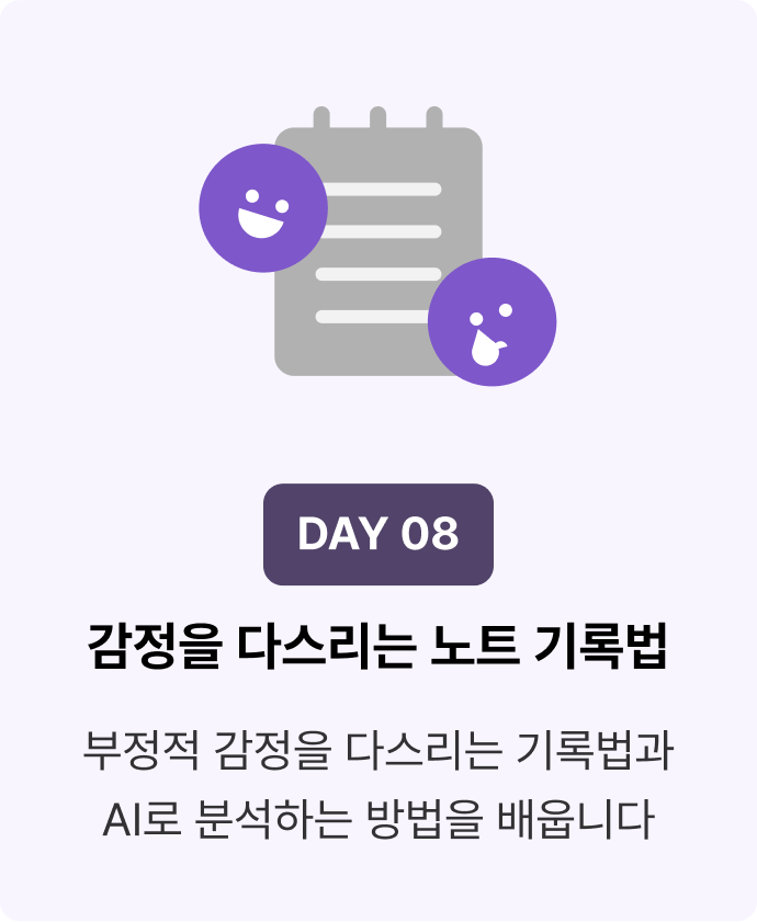 ImageSlide