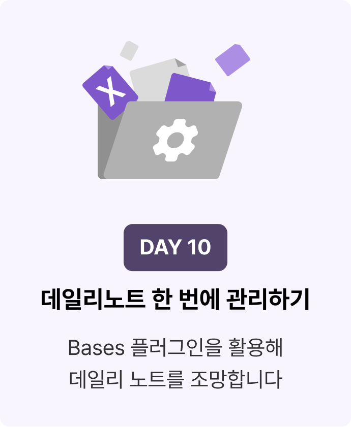 ImageSlide