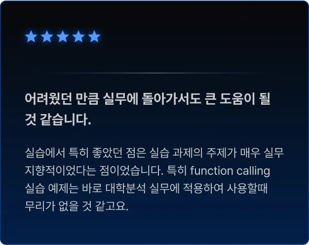 ImageSlide
