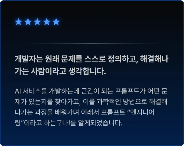 ImageSlide