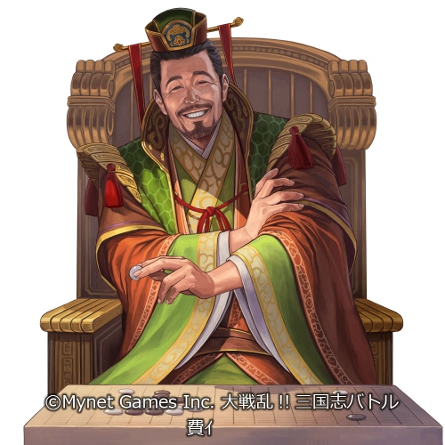 イラストレーター 末冨正直 ポートフォリオ