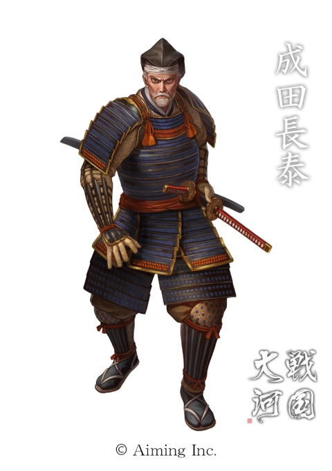イラストレーター 末冨正直 ポートフォリオ