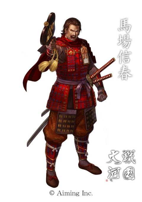 イラストレーター 末冨正直 ポートフォリオ