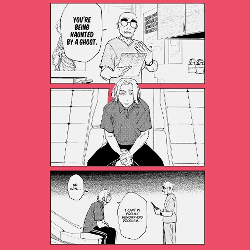 Comic Artist, hakei