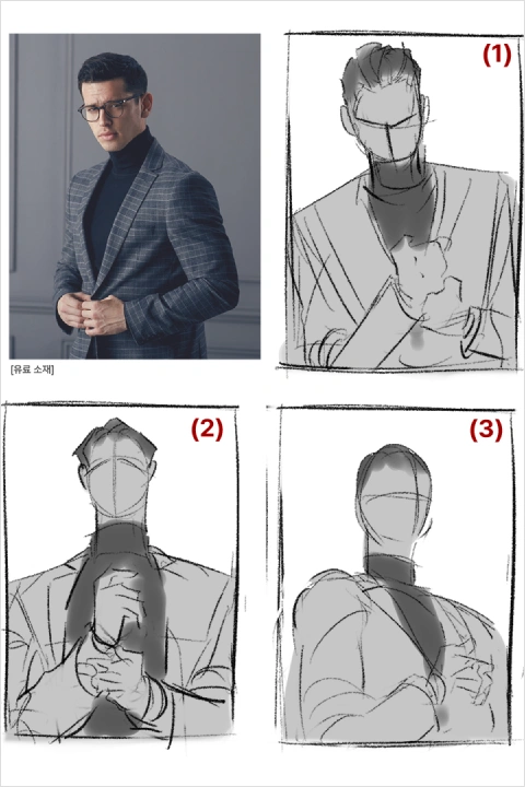 일러스트레이터, Raii 강의예제
