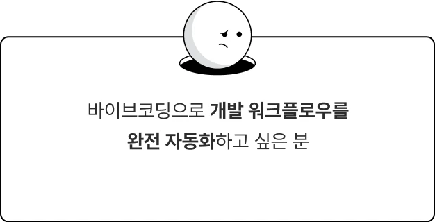 ImageSlide