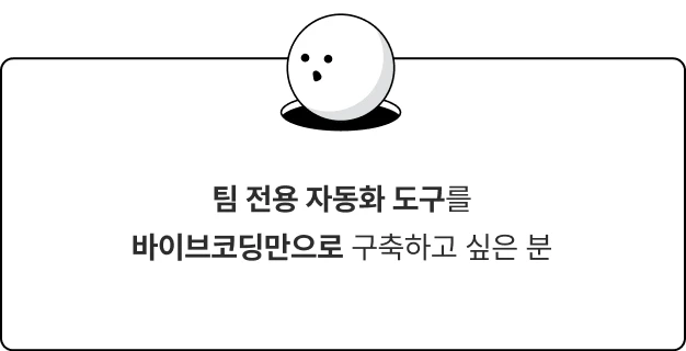 ImageSlide