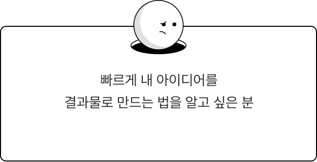 ImageSlide