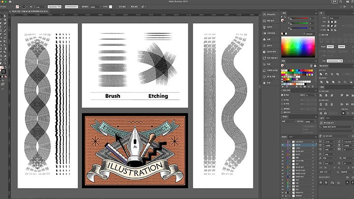 curriculum_illustrator_shinhyekyung2_10.webp