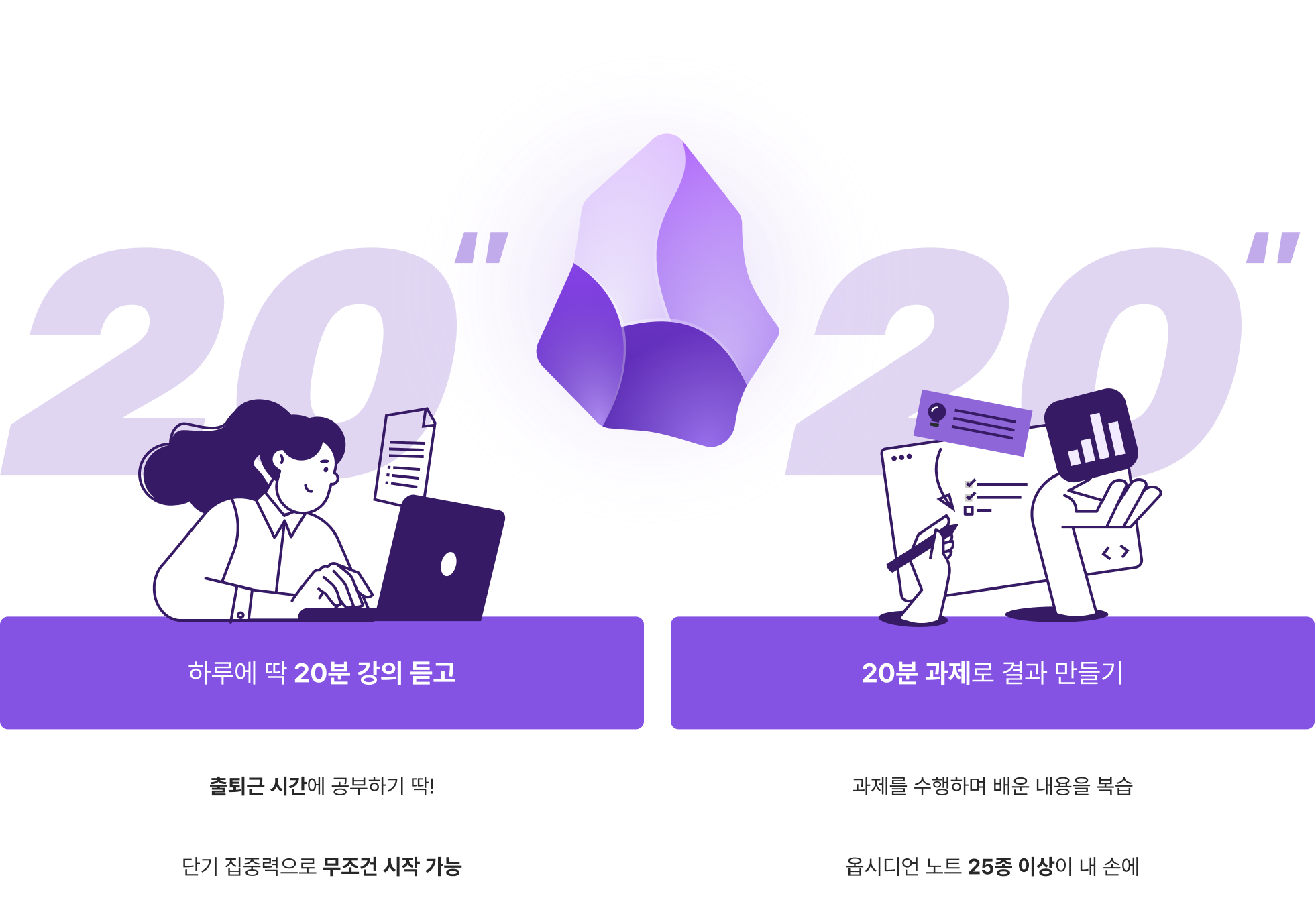 강의 비즈니스