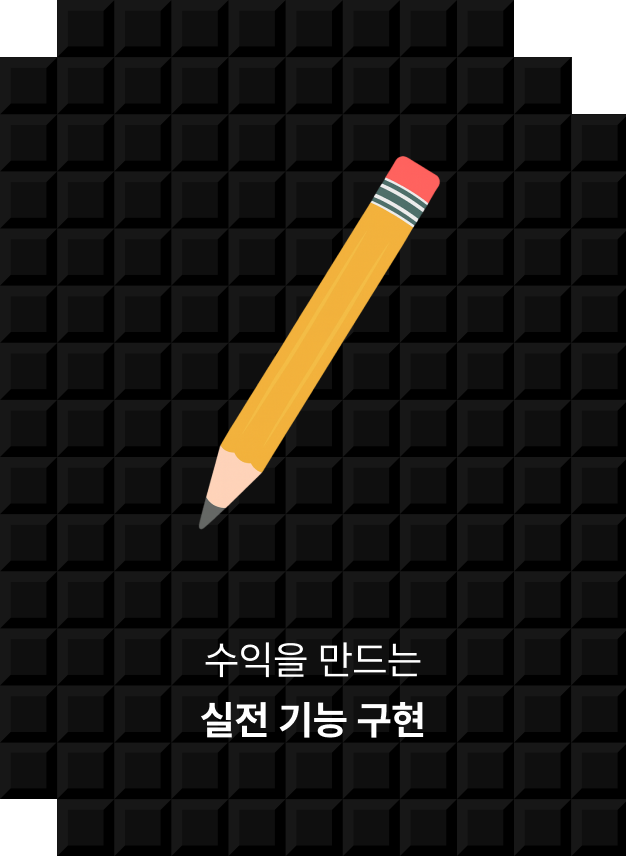 ImageSlide